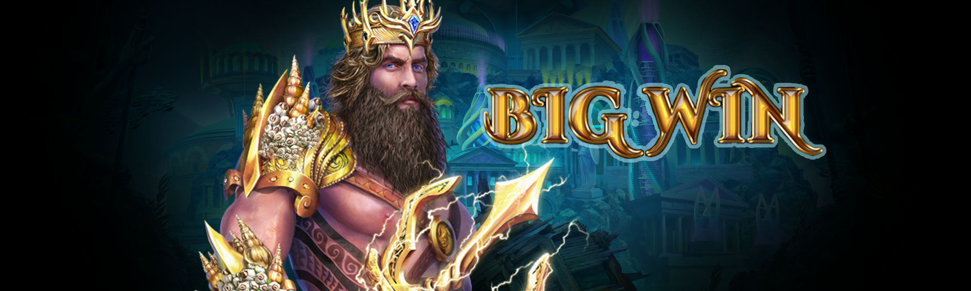 Promotion banner
